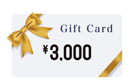 Amazonギフトカード3,000円分